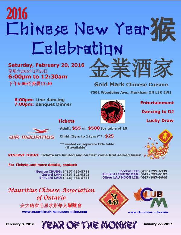 2016 Chinese New Year Celebration Flyer