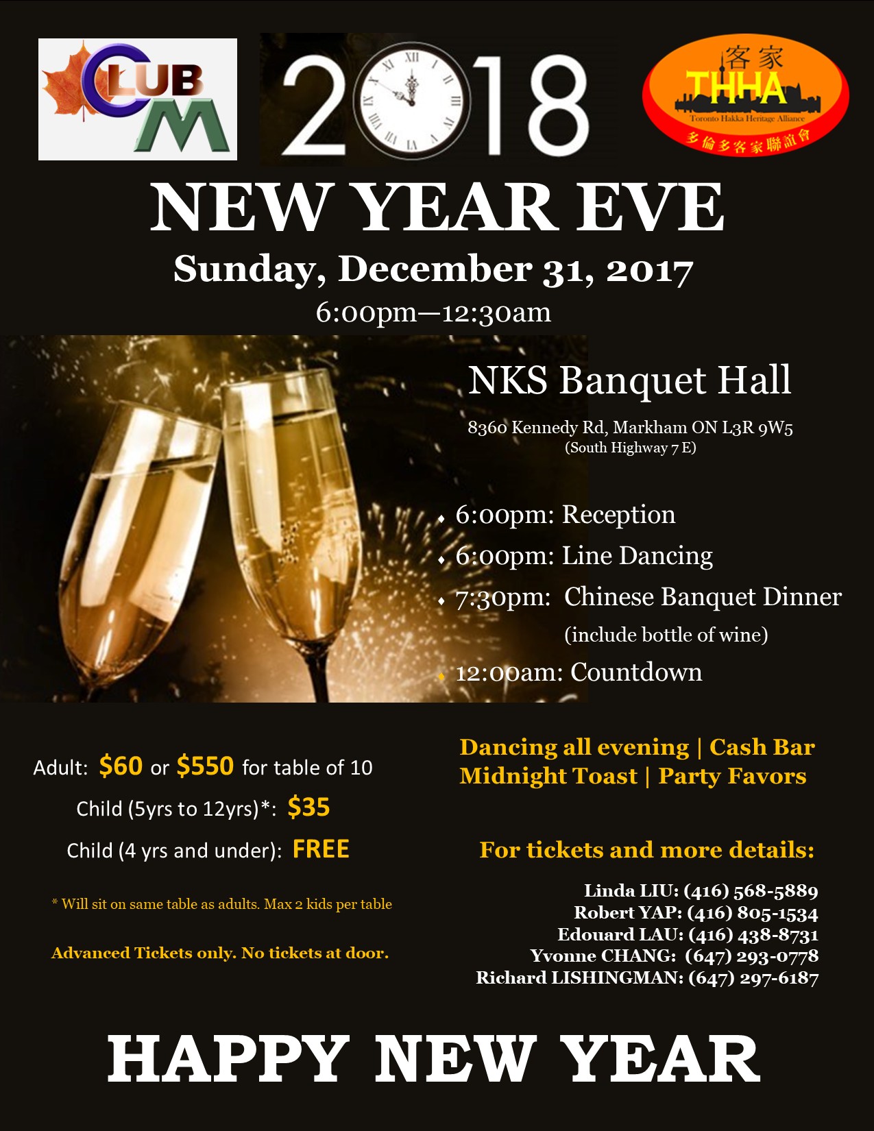 2018 New Year's Eve Party Flyer