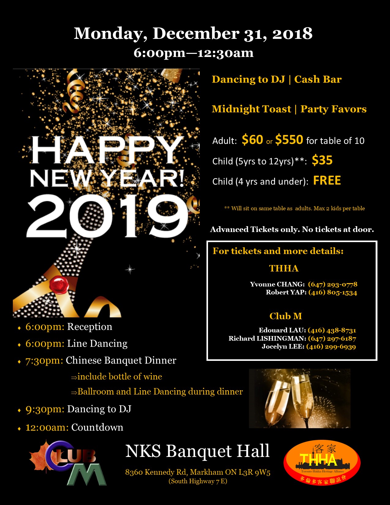 2019 New Year's Eve Party Flyer